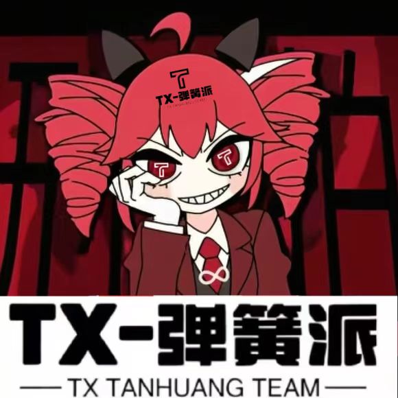 鸳灵924 的头像