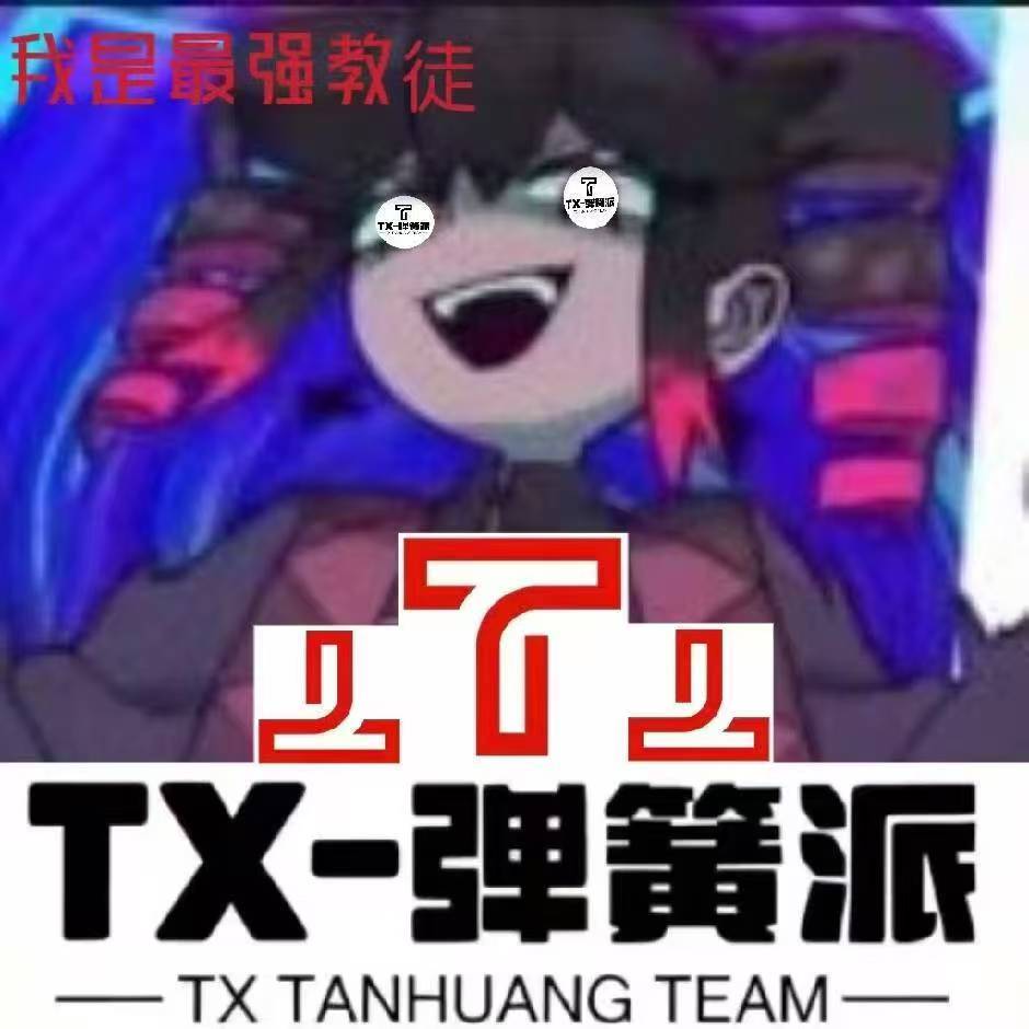 111TSYNB666 的头像